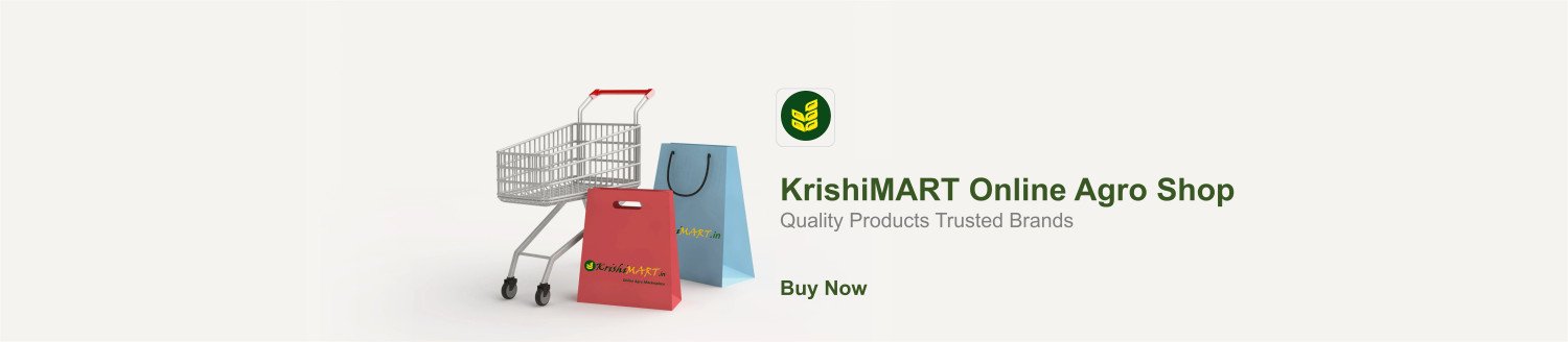 KrishiMART promo