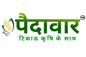 Sarvin Agro Chemical Pvt Ltd